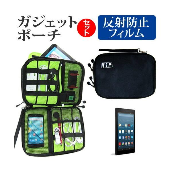 Amazon Fire HD 8 2018N  8C` @Ŏg ˖h~ t ی tB  ANZT[ P[X Zbg P[X Jo[ ی tB ݊i