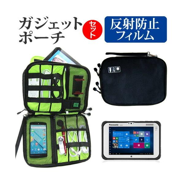 pi\jbN TOUGHPAD FZ-M  7C` @Ŏg ˖h~ mOA t ی tB  ANZT[ P[X Zbg ݊i