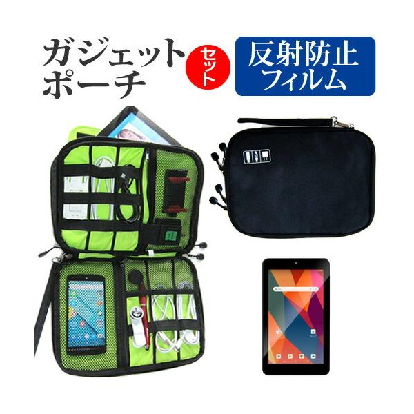 Geanee JT07-81B  7C` @Ŏg ˖h~ mOA t ی tB  ANZT[ P[X Zbg ݊i