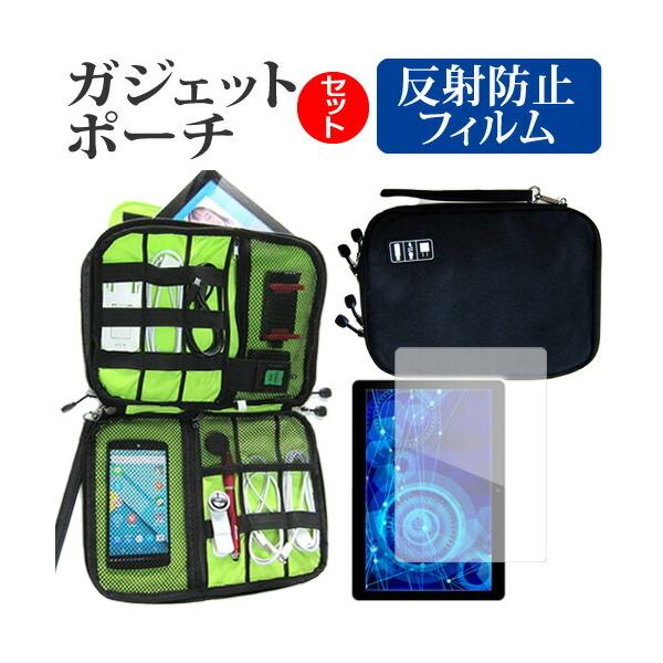 Lenovo Tab E8 ZA3W0038JP  8C` @Ŏg ˖h~ mOA t ی tB  ANZT[ P[X Zbg ݊i