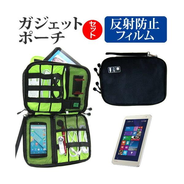 dynabook Tab S68 S68/N  8C` @Ŏg ˖h~ mOA t ی tB  ANZT[ P[X Zbg ݊i