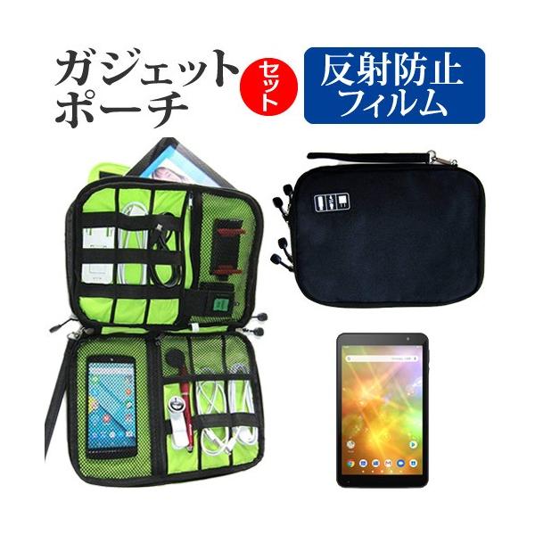 FRONTIER LT101  8C` @Ŏg ˖h~ mOA t ی tB  ANZT[ P[X Zbg ݊i