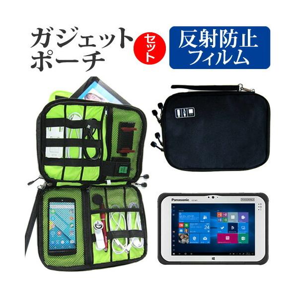 pi\jbN TOUGHPAD FZ-M1  7C` @Ŏg ˖h~ mOA t ی tB  ANZT[ P[X Zbg ݊i