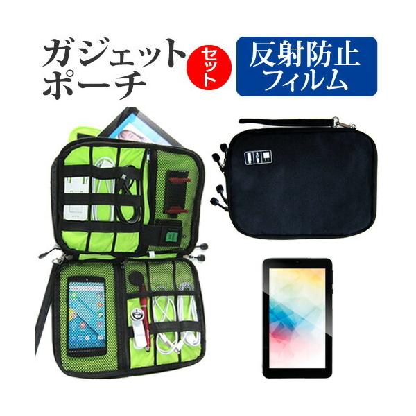 FFF SMART LIFE CONNECTED IRIE FFF-TAB7  7C` @Ŏg ˖h~ mOA t ی tB  ANZT[ P[X Zbg ݊i