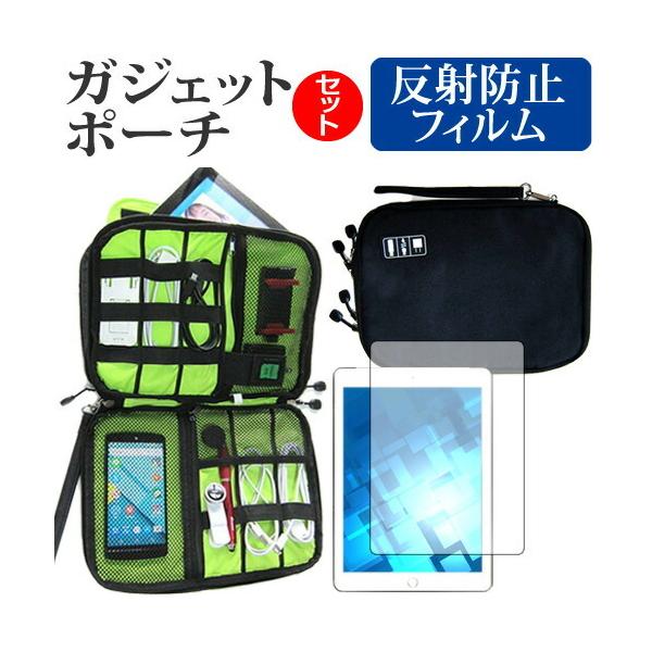 Lenovo Tab M7 2020N  7C` @Ŏg ˖h~ mOA t ی tB  ANZT[ P[X Zbg ݊i