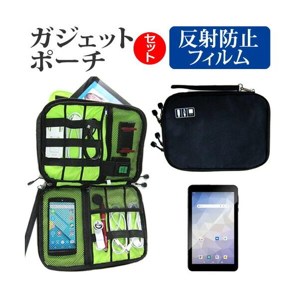 Geanee JT07-X (7C`) @Ŏg ˖h~ mOA tیtB  ANZT[ P[X Zbg ݊i