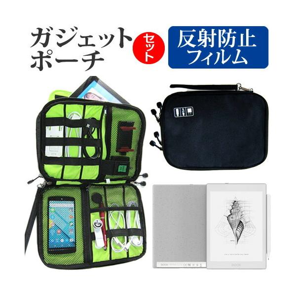 ONYX BOOX Nova Air (7.8C`) P[X Jo[ KWFbg ANZT[ P[X  ˖h~ tیtB Zbg ݊i