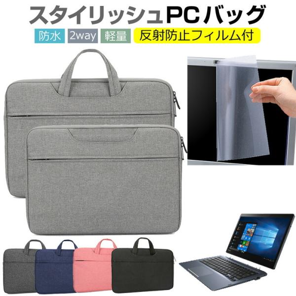 }EXRs[^[ DAIV 3NV[Y 13.3C`  P[X Jo[ obO tB Zbg  Vv 킢 ϏՌ ݊i