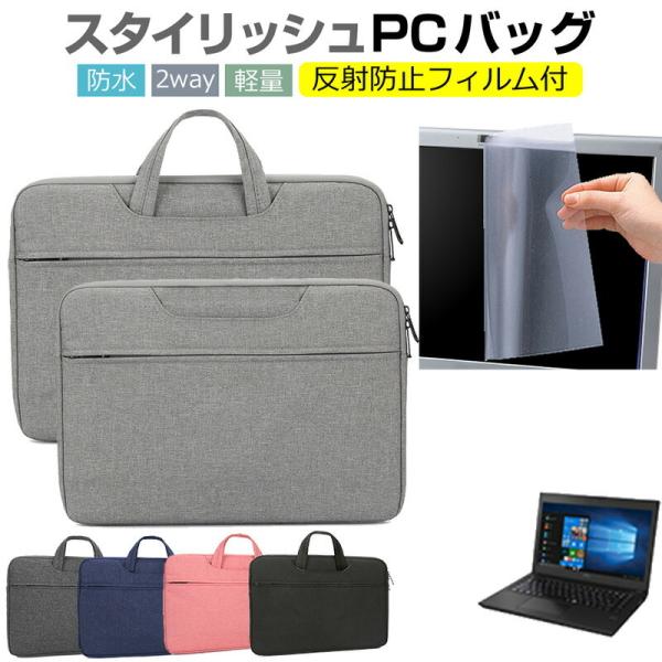 xm FMV LIFEBOOK UH V[Y U537 13.3C`  P[X Jo[ obO tB Zbg  Vv 킢 ϏՌ ݊i