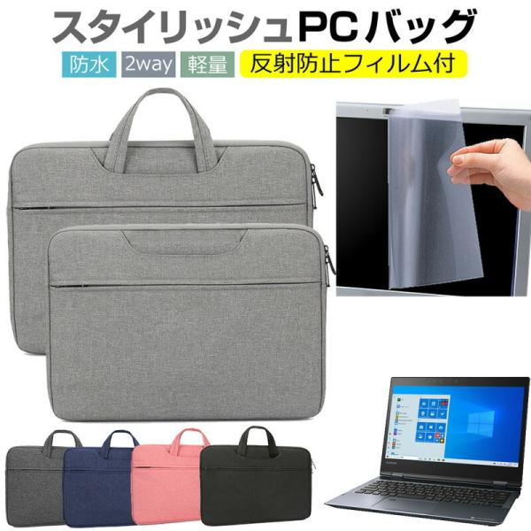 dynabook VZ82/P 12.5C`  P[X Jo[ p\R obO tB Zbg  Vv 킢 ϏՌ  ݊i