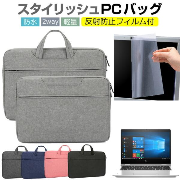 HP ProBook x360 435 G7 2020N 13.3C`  P[X Jo[ p\R obO tB Zbg  Vv 킢 ϏՌ ݊i
