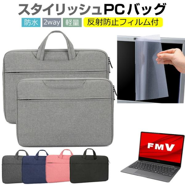 xm FMV LIFEBOOK CHV[Y CH90/E3 13.3C`  P[X Jo[ obO tB Zbg  Vv 킢 ϏՌ ݊i