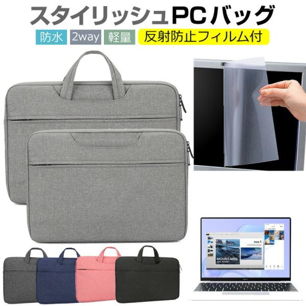 HUAWEI MateBook X 2020 13C`  P[X Jo[ p\R obO tB Zbg  Vv 킢 ϏՌ  ݊i