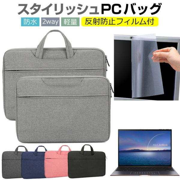 ASUS ZenBook S UX393EA 13.9C`  P[X Jo[ p\R obO tB Zbg  Vv 킢 ϏՌ  ݊i