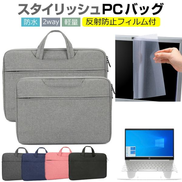 HP Pavilion 13-bb0000 V[Y 2020N 13.3C`  P[X Jo[ obO tB Zbg  Vv 킢 ϏՌ ݊i