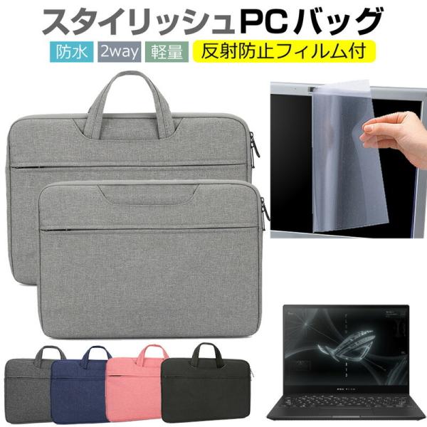 ASUS ROG Flow X13 GV301QH 13.4C` P[X Jo[ p\R obO tB Zbg  Vv 킢 ϏՌ  ݊i