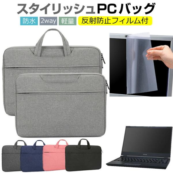 EPSON Endeavor NA521E 13.3C` P[X Jo[ p\R obO tB Zbg  Vv 킢 ϏՌ  ݊i