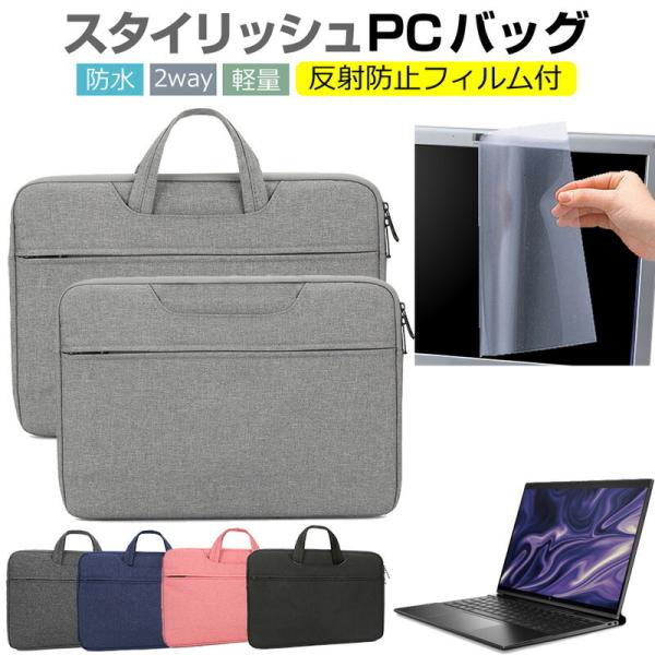 HP Elite Folio 2021N (13.5C`) P[X Jo[ p\R obO tB Zbg  Vv 킢 ϏՌ  ݊i