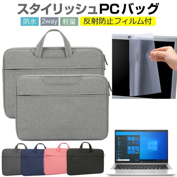 HP ProBook 635 Aero G8 2021N (13.3C`) P[X Jo[ p\R obO tB Zbg  Vv 킢 ϏՌ  ݊i