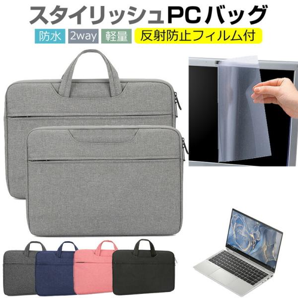 HP EliteBook x360 1040 G8 2022N (14C`) P[X Jo[ p\R obO tB Zbg  Vv 킢 ϏՌ  ݊i