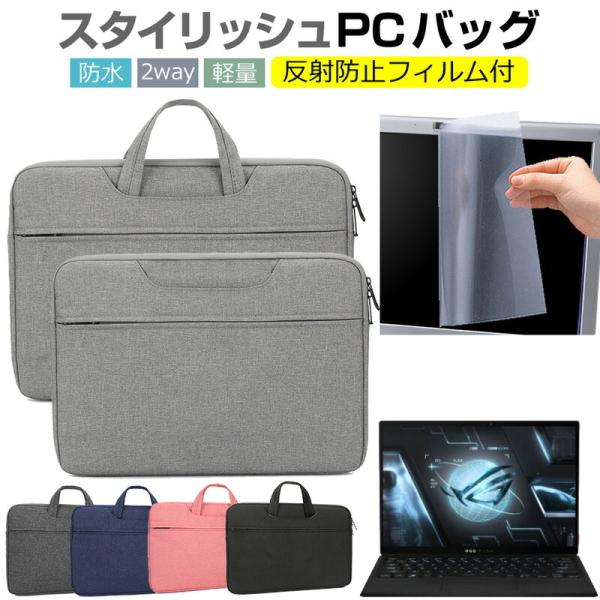 GCX[X ROG Flow Z13 GZ301ZA (13.4C`) P[X Jo[ p\R obO tB Zbg  Vv 킢 ϏՌ  ݊i