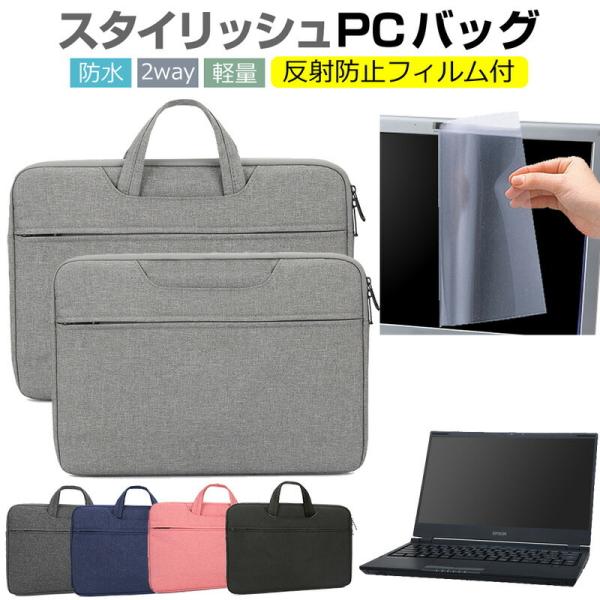 EPSON Endeavor NA521E-2 (13.3C`) P[X Jo[ p\R obO tB Zbg  Vv 킢 ϏՌ  ݊i