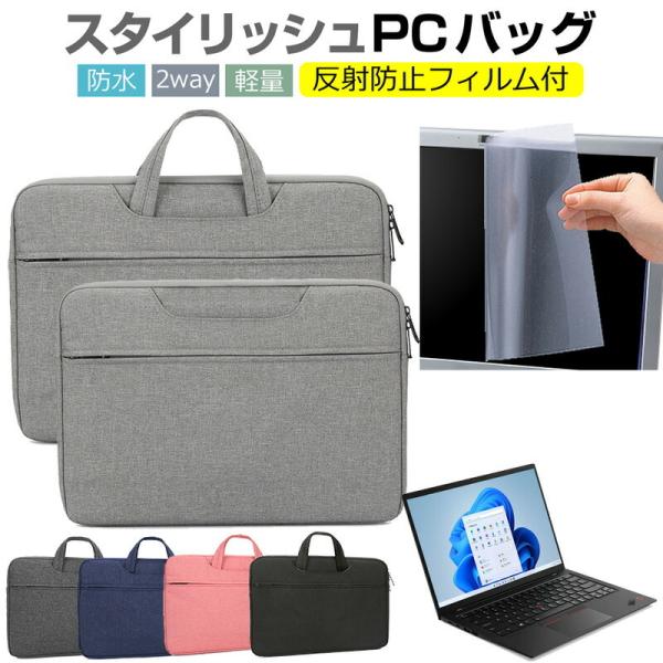 Lenovo ThinkPad X1 Carbon Gen 9 2022N (14C`) P[X Jo[ p\R obO tB Zbg  Vv 킢 ϏՌ  ݊i