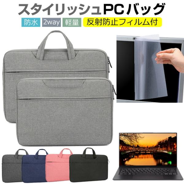 Acer Swift 7 14C`  P[X Jo[ p\R obO tB Zbg  Vv 킢 ϏՌ ݊i