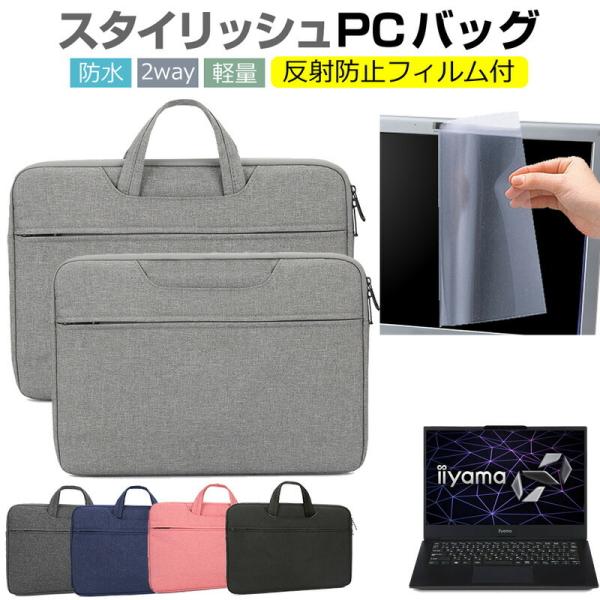 iiyama SOLUTION-14FH056 14C`  P[X Jo[ p\R obO tB Zbg  Vv 킢 ϏՌ ݊i