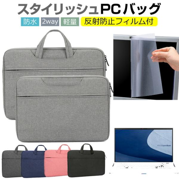 ASUS ExpertBook B9 14C`  P[X Jo[ p\R obO tB Zbg  Vv 킢 ϏՌ ݊i