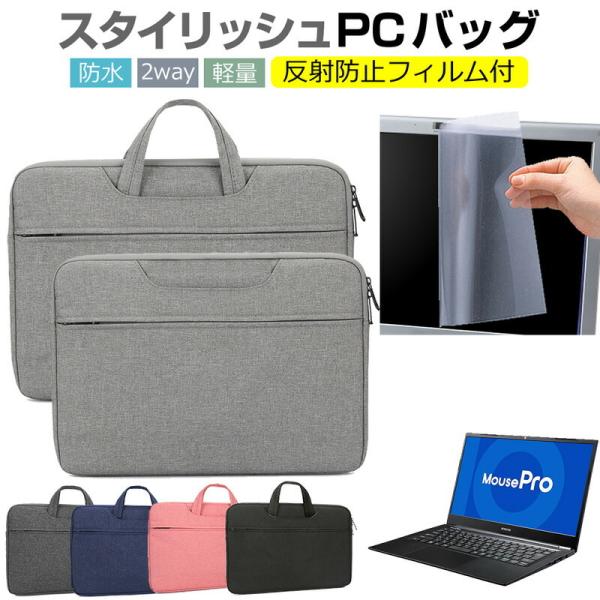 }EXRs[^[ MousePro-NB2 V[Y 14C`  P[X Jo[ obO tB Zbg  Vv 킢 ϏՌ ݊i