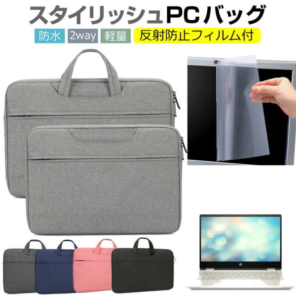 HP Pavilion x360 14-dh1000 V[Y 2020N 14C`  P[X Jo[ obO tB Zbg  Vv 킢 ϏՌ ݊i