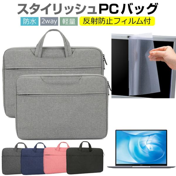 HUAWEI MateBook 14 2020 AMD 14C`  P[X Jo[ p\R obO tB Zbg  Vv 킢 ϏՌ ݊i