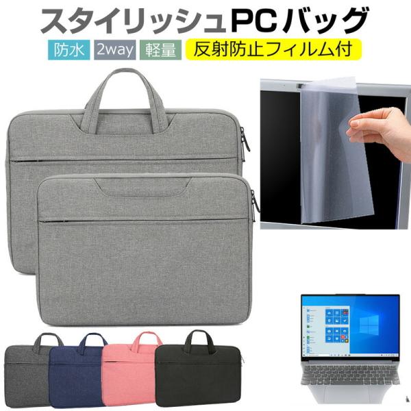 Lenovo Yoga Slim 750i Pro 2021N 14C` P[X Jo[ p\R obO tB Zbg  Vv 킢 ϏՌ ݊i