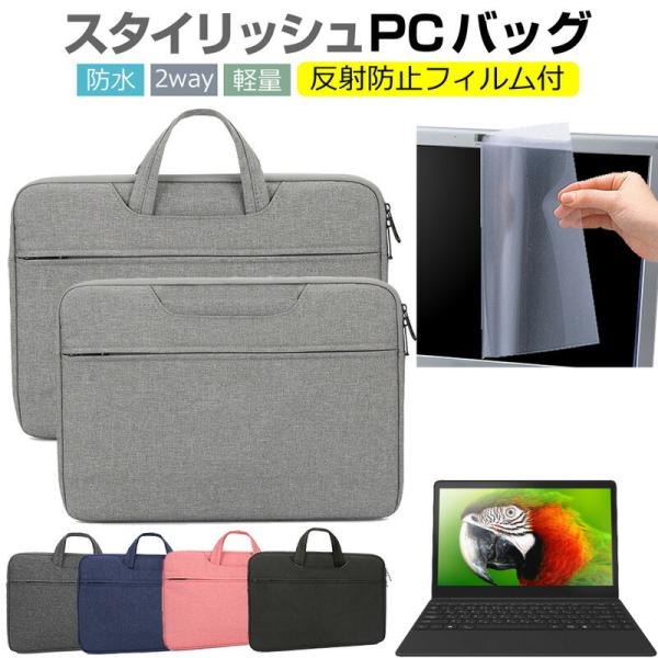 IRIE FFF-PCH1S (14.1C`) P[X Jo[ p\R obO tB Zbg  Vv 킢 ϏՌ ݊i