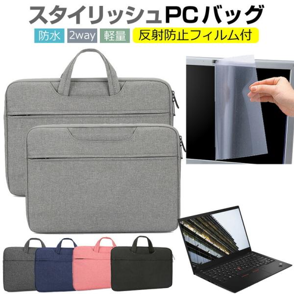 Lenovo ThinkPad X1 Carbon Gen 8 2021N (14C`) P[X Jo[ p\R obO tB Zbg  Vv 킢 ϏՌ ݊i