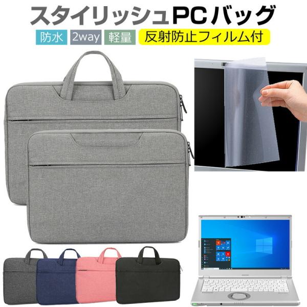 pi\jbN bcm[g LVV[Y CF-LV1 (14C`) P[X Jo[ p\R obO tB Zbg  Vv 킢 ϏՌ ݊i