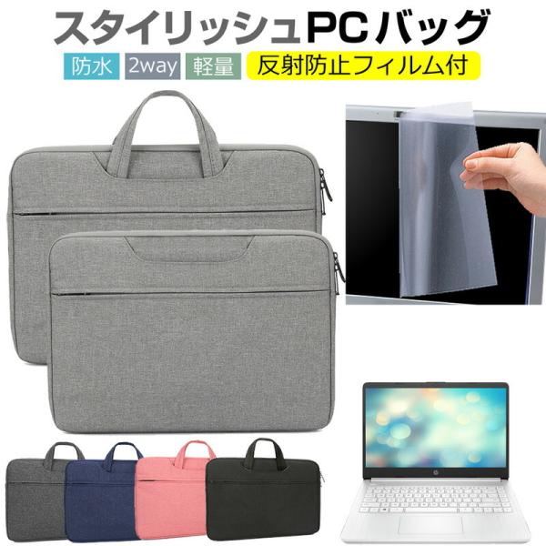 HP 14s-fq1000 V[Y 2022N (14C`) P[X Jo[ p\R obO tB Zbg  Vv 킢 ϏՌ ݊i