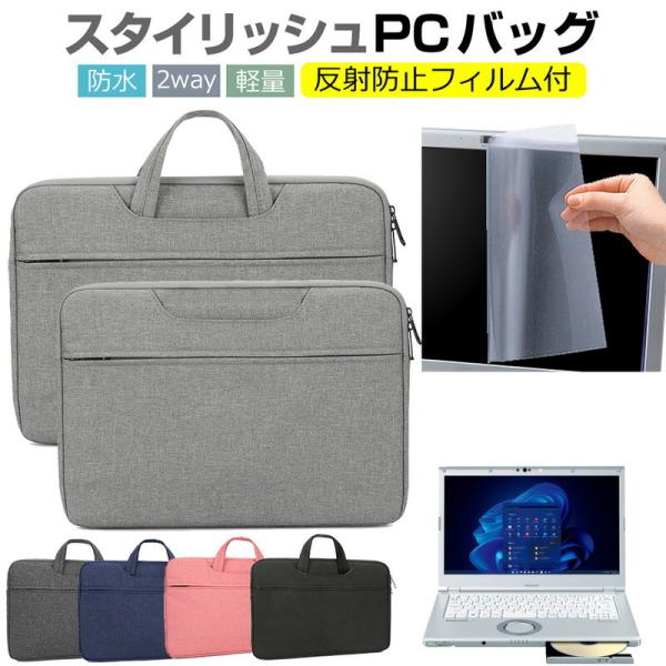 pi\jbN bcm[g LV1V[Y CF-LV1 (14C`) P[X Jo[ p\R obO tB Zbg  Vv 킢 ϏՌ ݊i