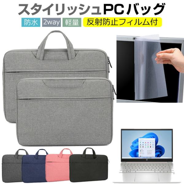 HP Pavilion 14-dv0000 2022N (14C`) P[X Jo[ p\R obO tB Zbg  Vv 킢 ϏՌ ݊i