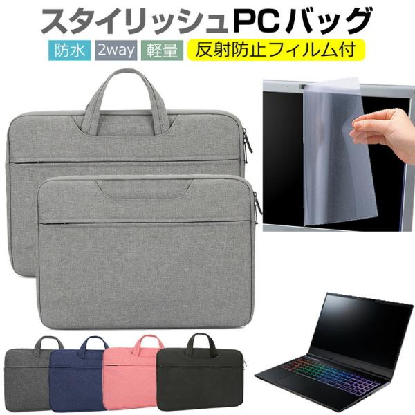 hXp GALLERIA GCR1650GF 15.6C`  P[X Jo[ p\R obO tB Zbg  Vv 킢 ϏՌ ݊i