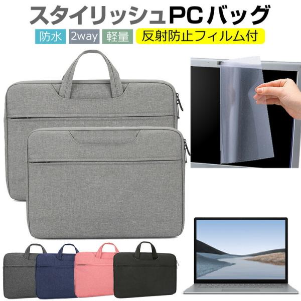 }CN\tg Surface Laptop 3 15C`  P[X Jo[ p\R obO tB Zbg  Vv 킢 ϏՌ ݊i