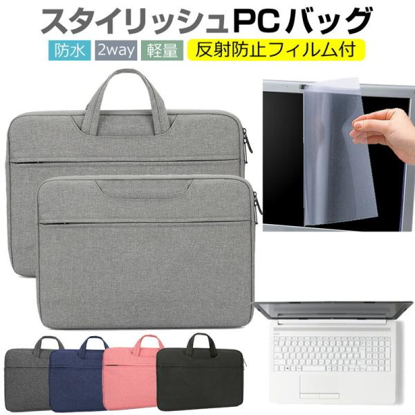 HP 15-db1000V[Y 15.6C`  P[X Jo[ p\R obO tB Zbg  Vv 킢 ϏՌ ݊i