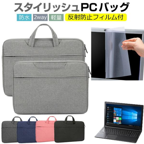 dynabook EZ35/LBSD 15.6C`  P[X Jo[ p\R obO tB Zbg  Vv 킢 ϏՌ ݊i