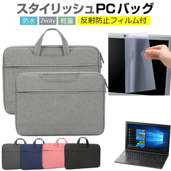 dynabook BZ35/NBSD 15.6C`  P[X Jo[ p\R obO tB Zbg  Vv 킢 ϏՌ ݊i