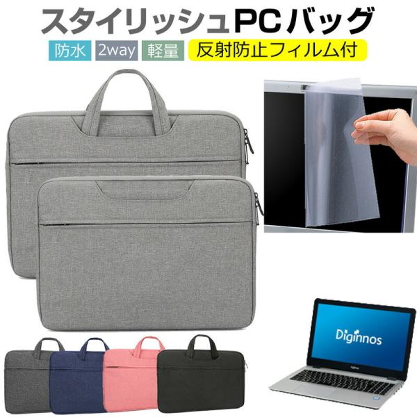 NEC LAVIE Note NEXT NX350/JAB 15.6C`  P[X Jo[ p\R obO tB Zbg  Vv 킢 ϏՌ ݊i