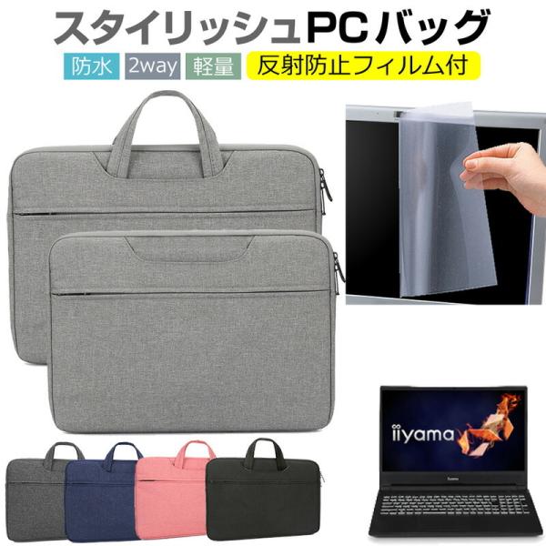 FRONTIER FRXNR711 15.6C`  P[X Jo[ p\R obO tB Zbg  Vv 킢 ϏՌ ݊i