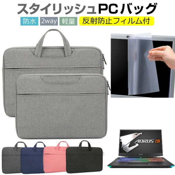 GIGABYTE AORUS 15 15.6C`  P[X Jo[ p\R obO tB Zbg  Vv 킢 ϏՌ ݊i