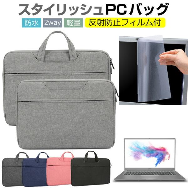 MSI Modern-15 15.6C`  P[X Jo[ p\R obO tB Zbg  Vv 킢 ϏՌ ݊i