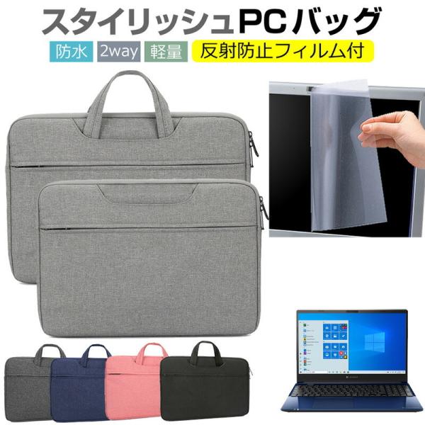 dynabook C7 15.6C`  P[X Jo[ p\R obO tB Zbg  Vv 킢 ϏՌ ݊i